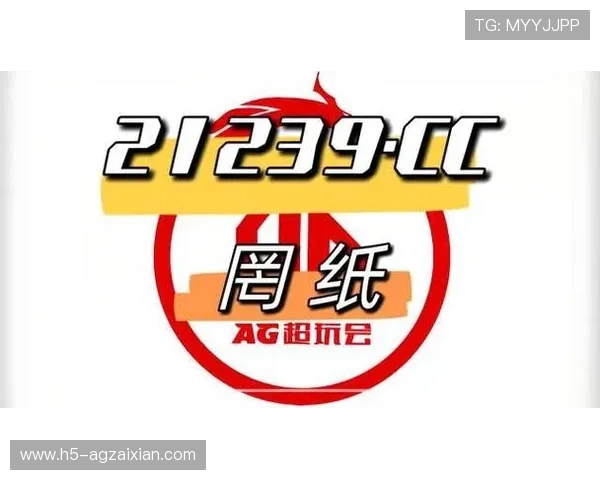 AG真人厅下载流程详解，帮助玩家快速安装并开启精彩真人娱乐体验