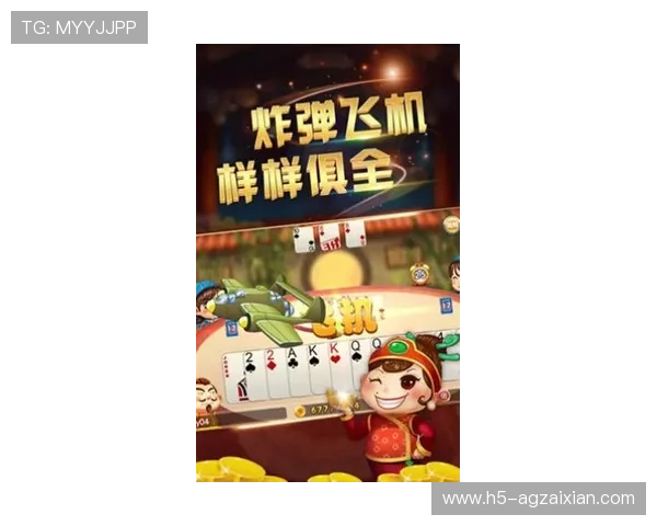 不与真人玩的斗地主游戏有哪些适合手机端下载且无需联网即可畅玩的优质选择
