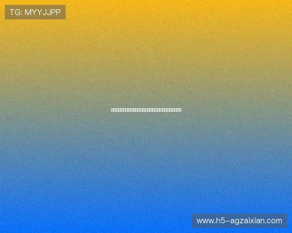 海外华人如何便捷观看突尼斯对阵瑞典的世界杯比赛高清直播内容
