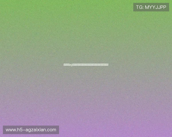 尊龙凯时ag旗舰厅登陆为世界杯期间的投注安全提供全方位保障措施