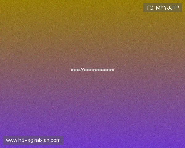 如何科学运用AG轮换确保球队在世界杯赛场上的持续竞争力